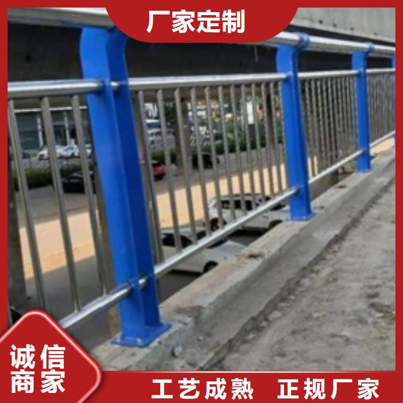 岳阳定制定做【俊邦】不锈钢复合管栏杆本地厂家