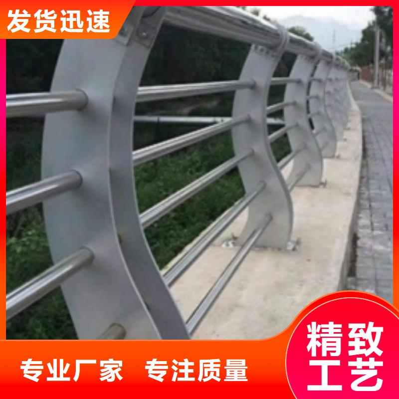 [晋中]本土俊邦不锈钢碳素钢复合管栏杆款式新颖