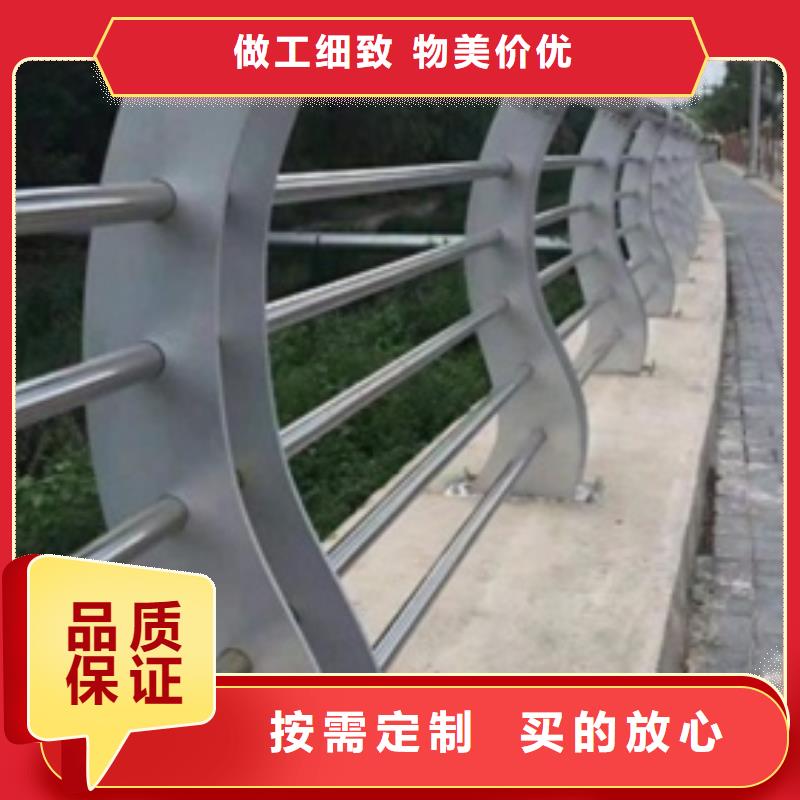 (锡林郭勒)选购【俊邦】不锈钢复合管栏杆量大优惠