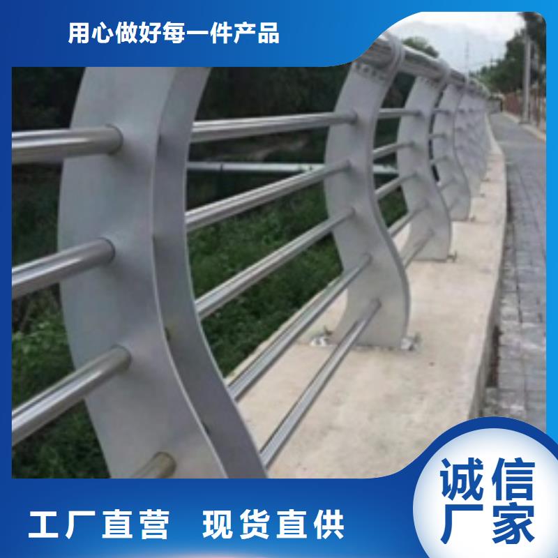 [信阳]产品实拍【俊邦】天桥不锈钢护栏杆尺寸