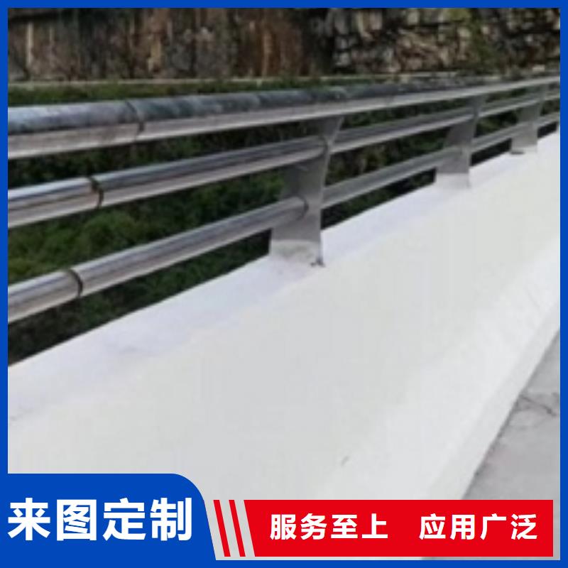 安阳生产复合不锈钢管护栏质量保证