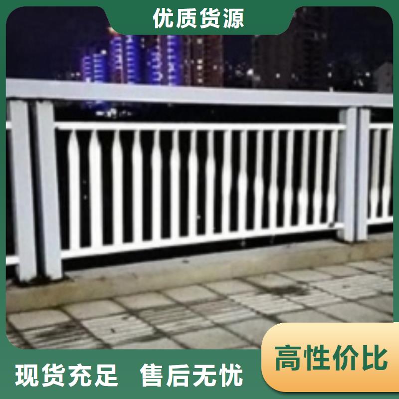 深圳批发复合不锈钢管护栏规格繁多