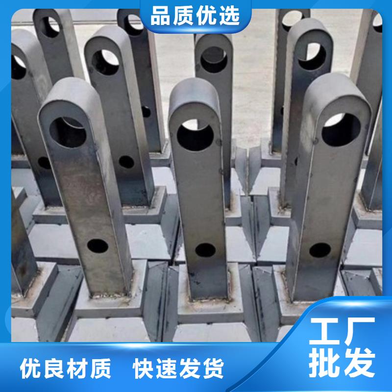 亳州批发不锈钢碳素钢复合管护栏准确报价