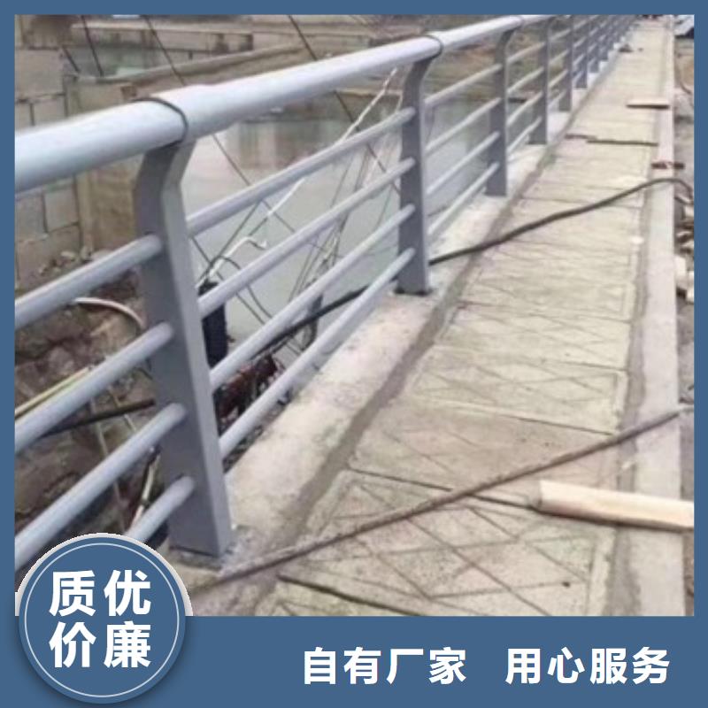 武威购买不锈钢碳素钢复合管栏杆容易清洗