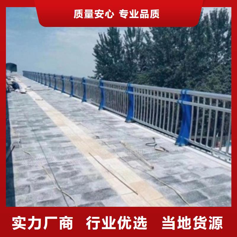 新疆找河道防护不锈钢栏杆维修方便