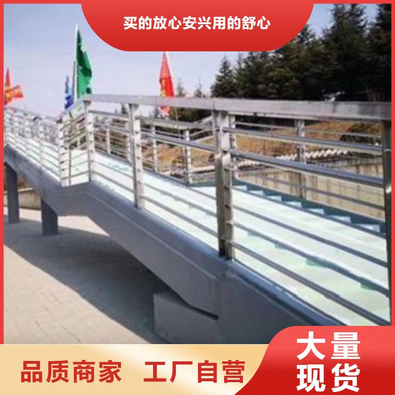 【忻州】诚信天桥不锈钢护栏杆抗老化
