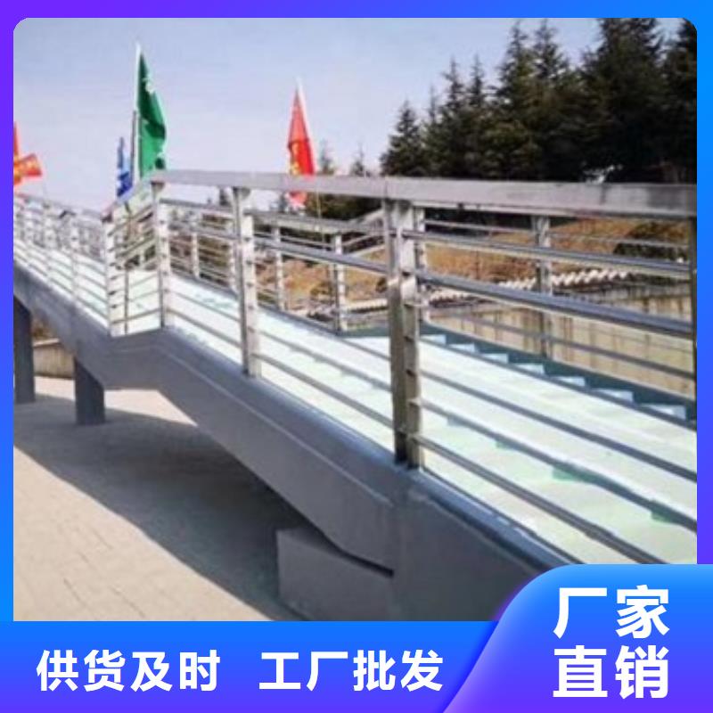 新疆找河道防护不锈钢栏杆维修方便