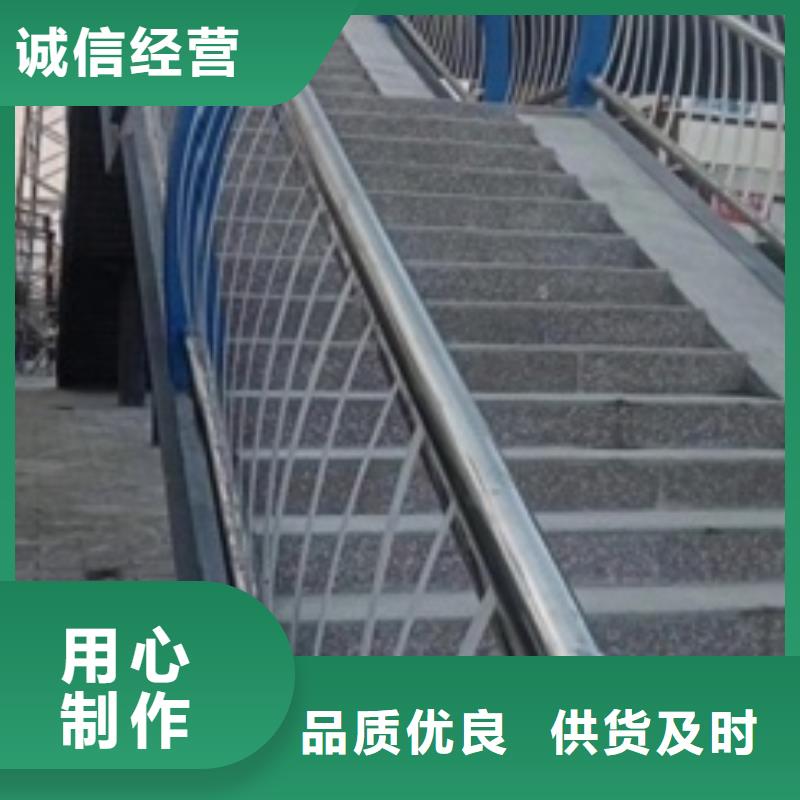 广州选购不锈钢碳素钢复合管款式新颖