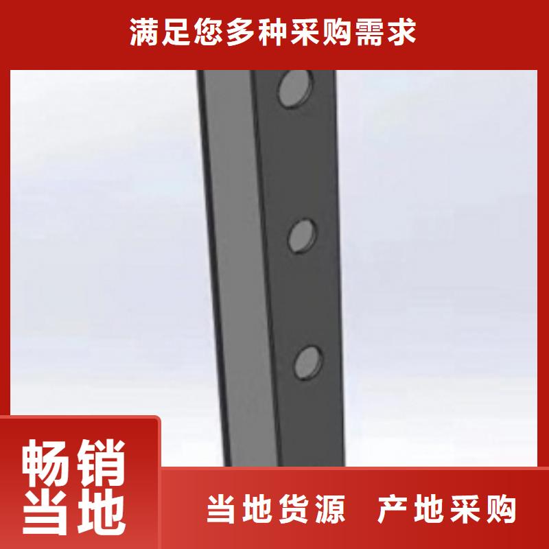聊城询价不锈钢复合管道路护栏安装