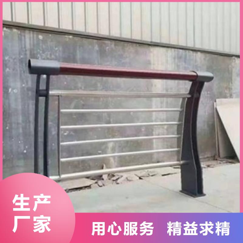 广州同城不锈钢复合管护栏一站式服务