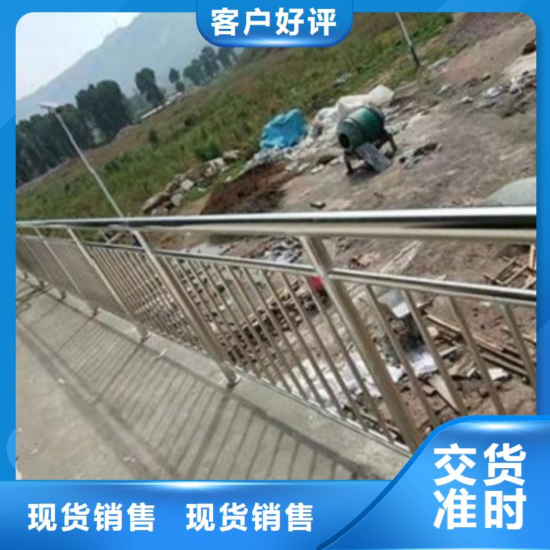 芜湖优选天桥不锈钢护栏杆供应