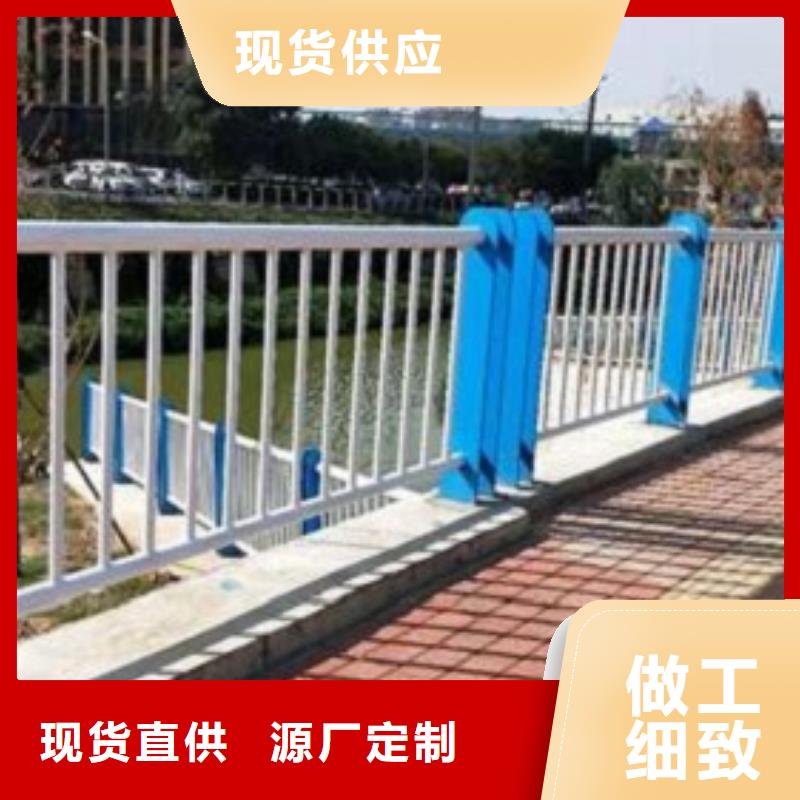 武威周边天桥不锈钢护栏杆一站式服务