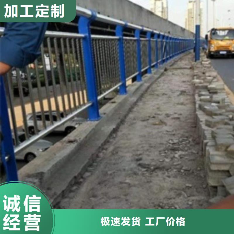 (扬州)一手货源俊邦不锈钢复合管栏杆维修方便