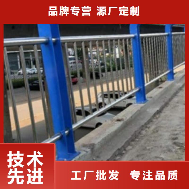 《郑州》产地采购{俊邦}不锈钢复合管道路护栏防酸碱