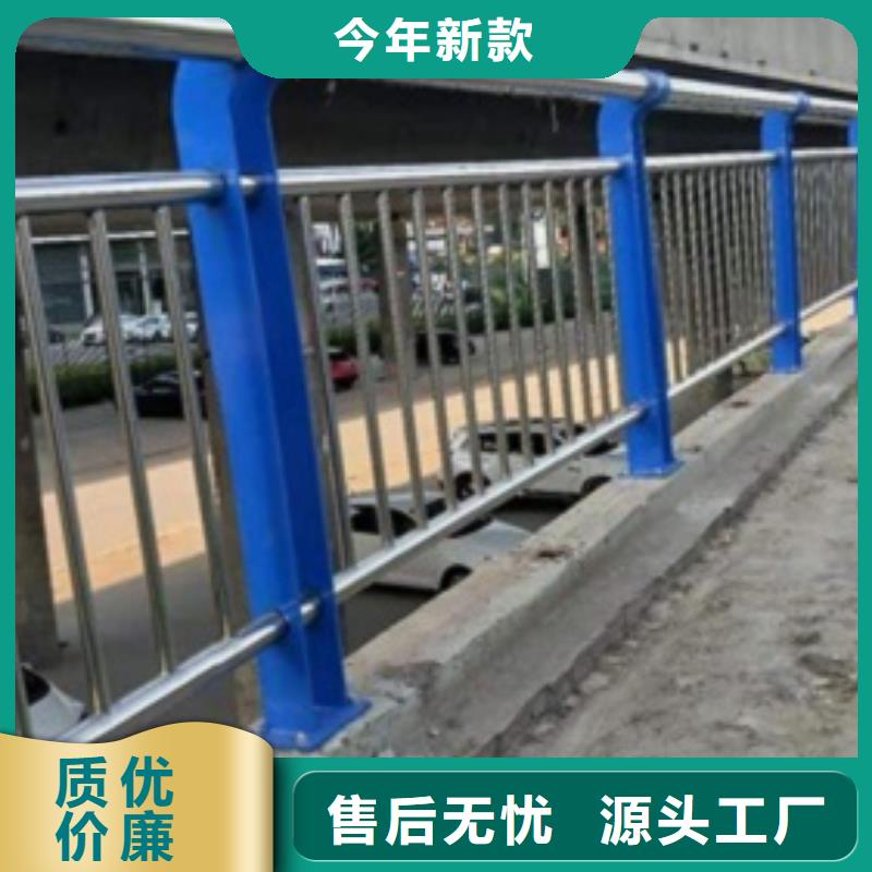【岳阳】周边(俊邦)复合不锈钢管护栏价格低