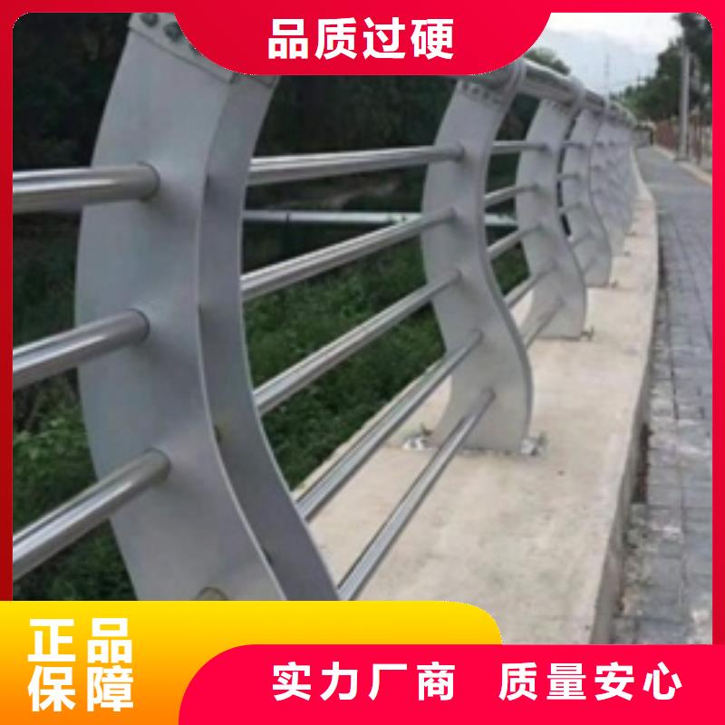 榆林优选俊邦不锈钢复合管桥梁护栏来图定制