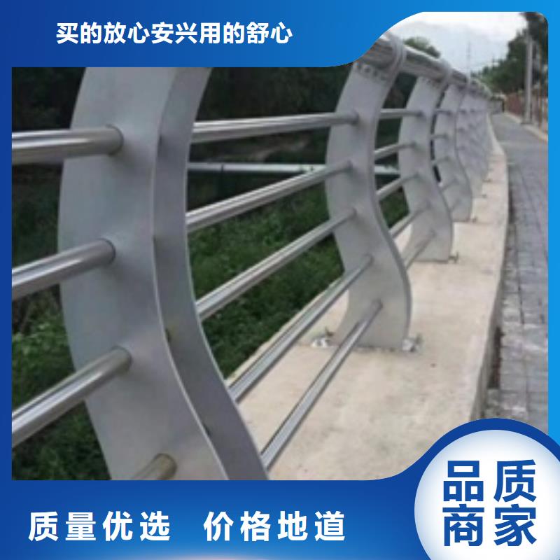 (安庆)来图来样定制俊邦不锈钢复合管栏杆服务周到