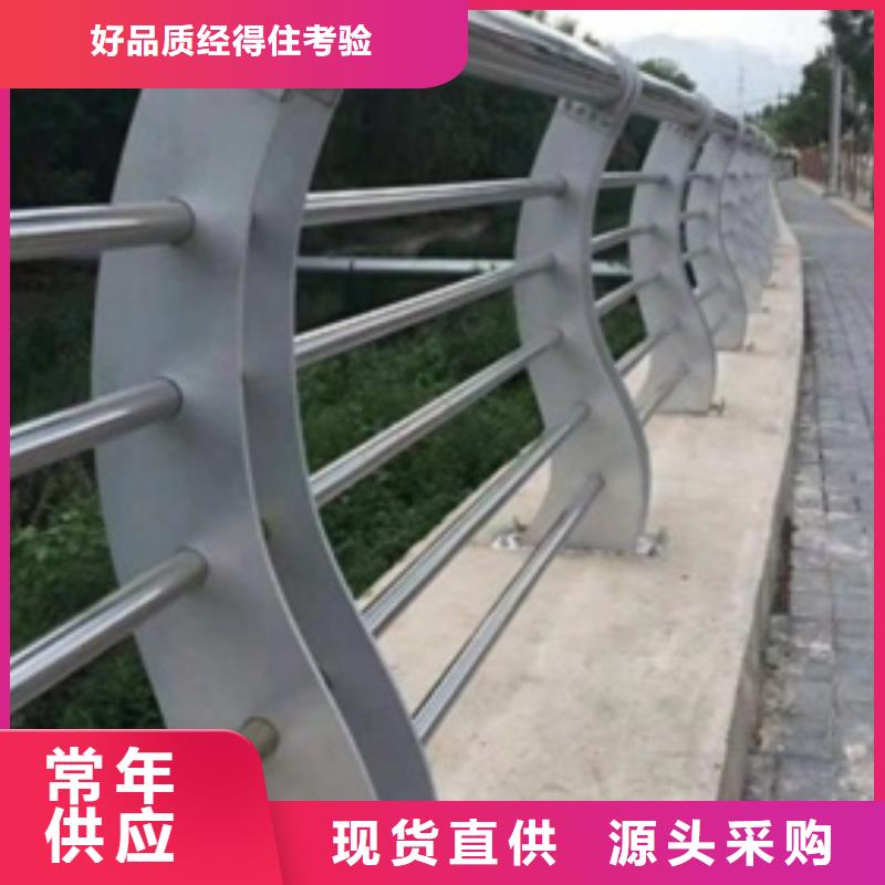 六安高质量高信誉【俊邦】道路交通隔离护栏衔接方便