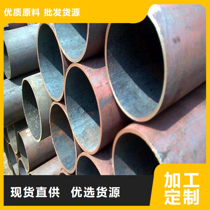 武汉找40cr精密钢管制造有限公司