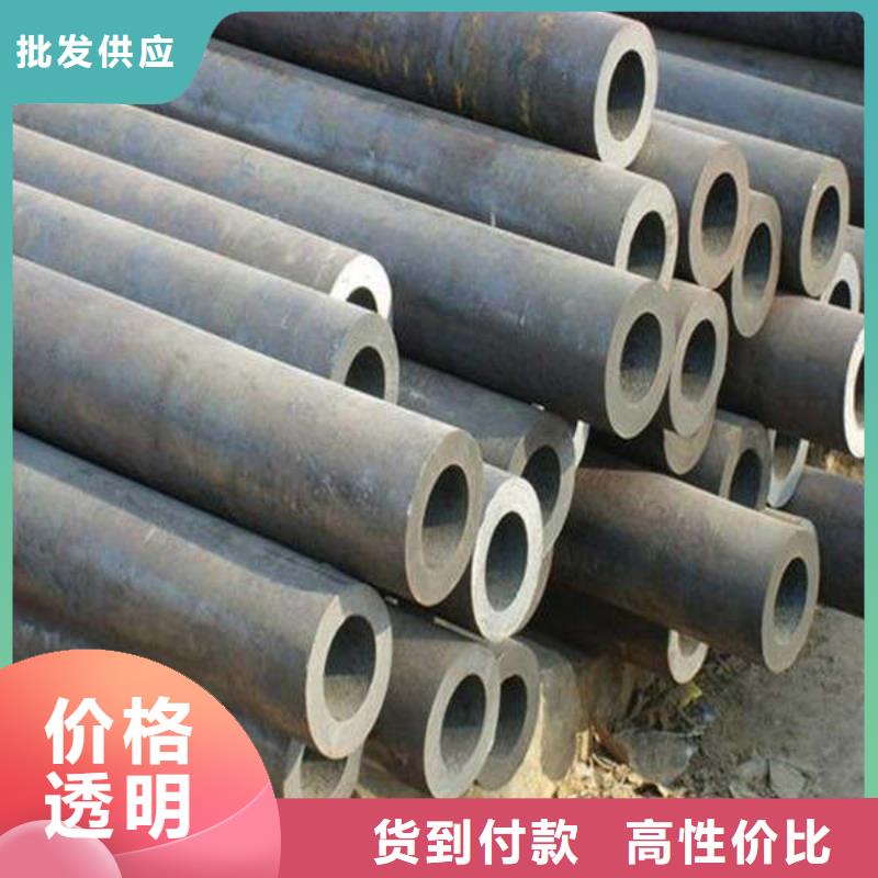 衢州生产16mn精密钢管品种齐全免费送货咨询