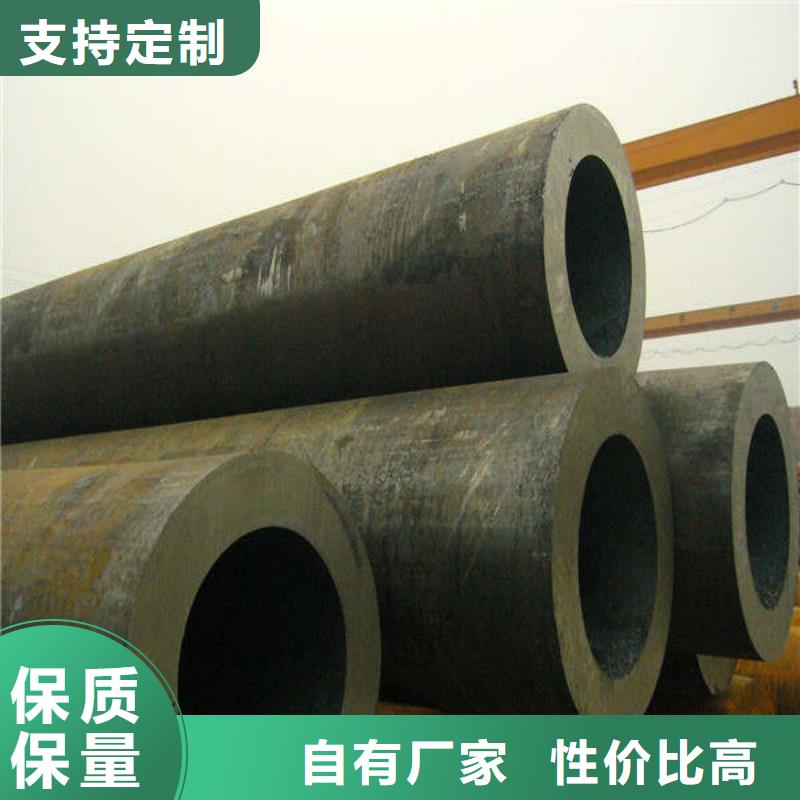 武汉现货40cr大口径钢管多少钱一吨