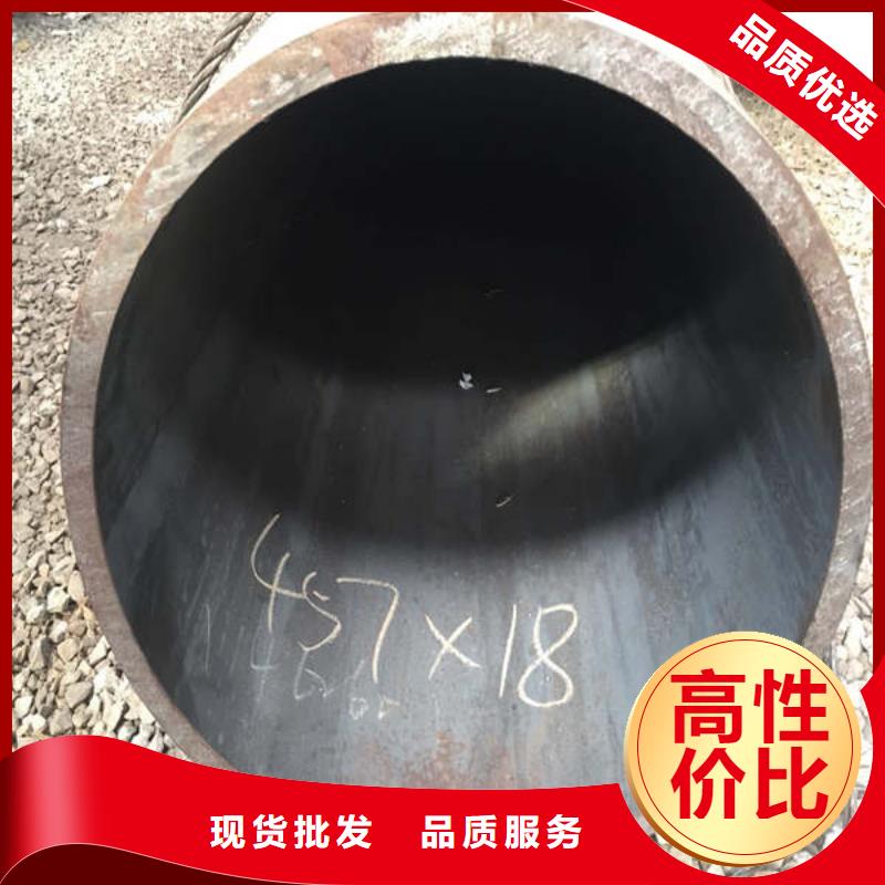 迪庆询价20G高压合金管多少钱一吨