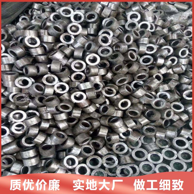 迪庆周边特殊材质精密钢管生产厂家