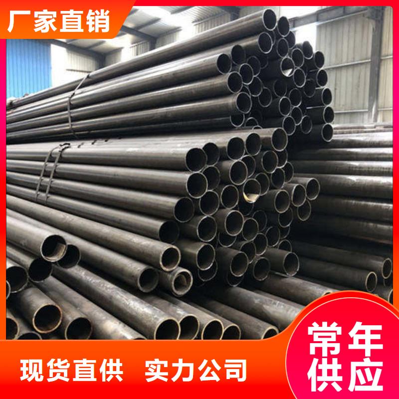 广西省贺州该地市20crmo薄壁冷轧钢管专业生产