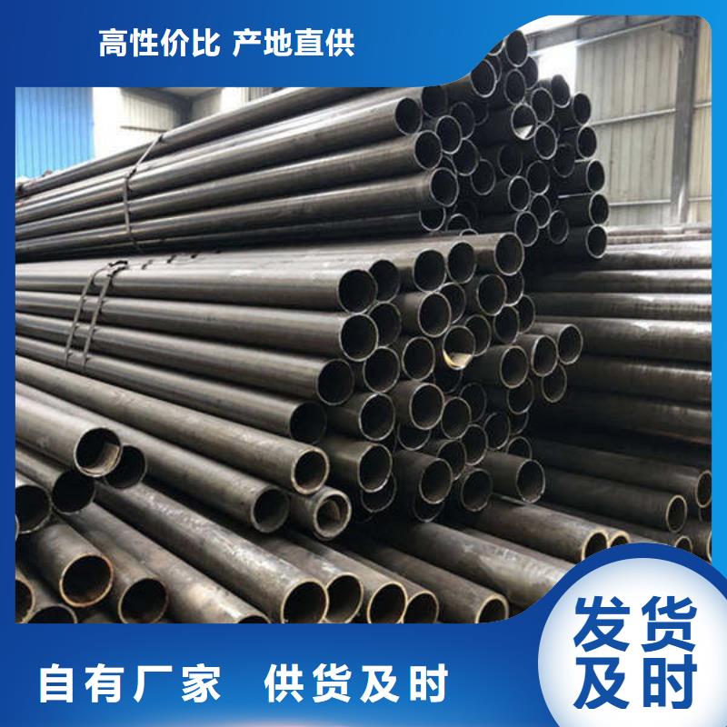 西藏订购q345b精密钢管的优惠