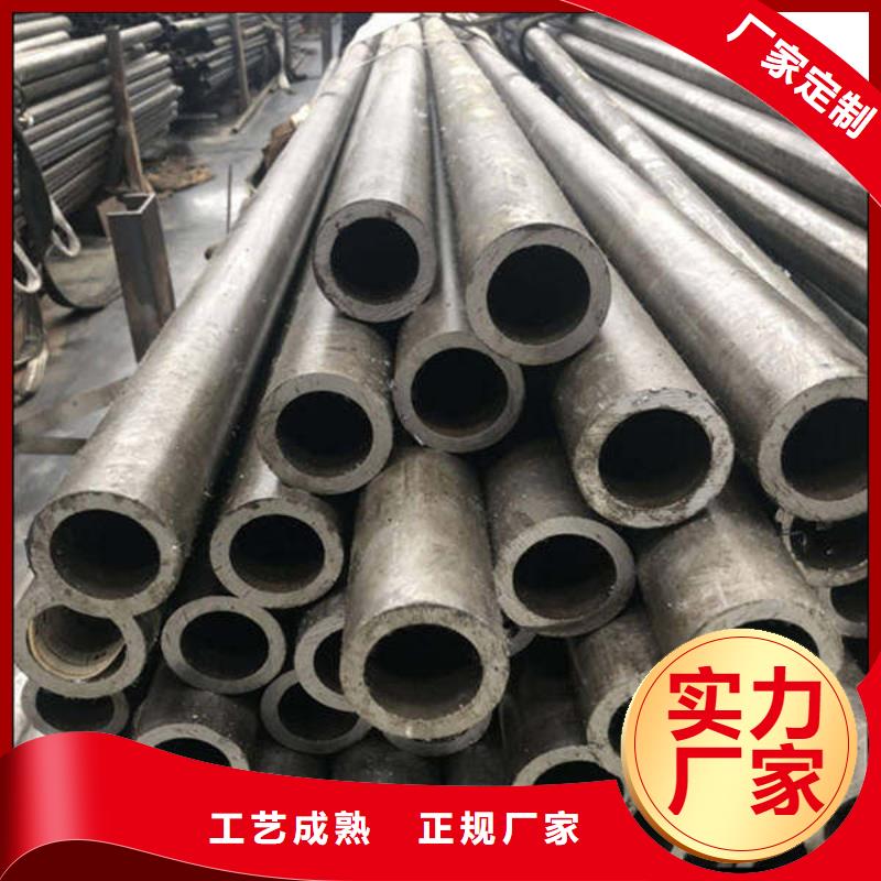 江西省上饶购买市16mn/Q345B冷轧精密钢管专业生产