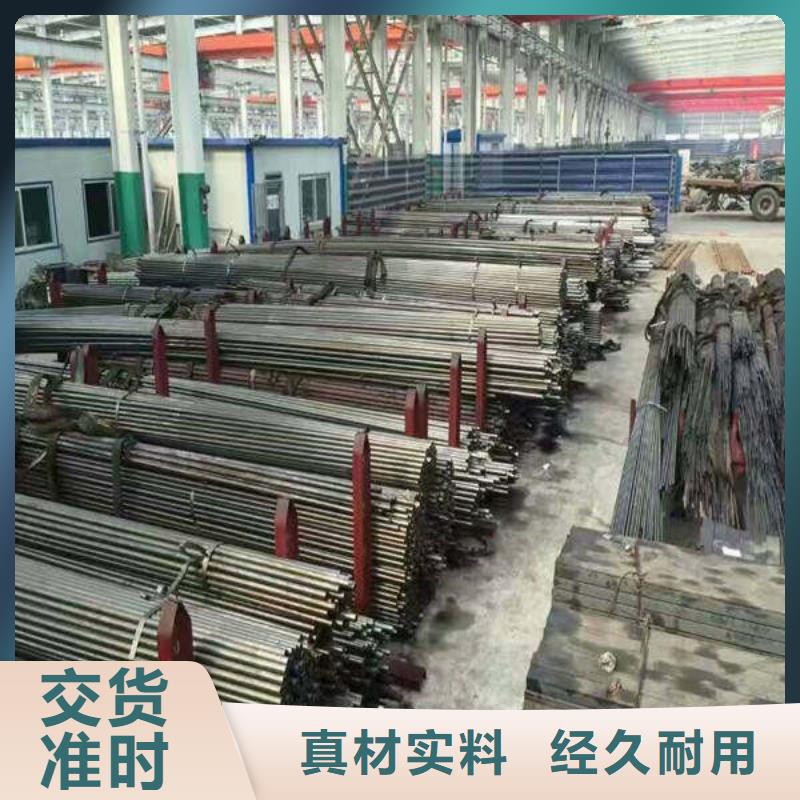 湖北省武汉现货市35号薄壁精轧无缝钢管多少钱一吨
