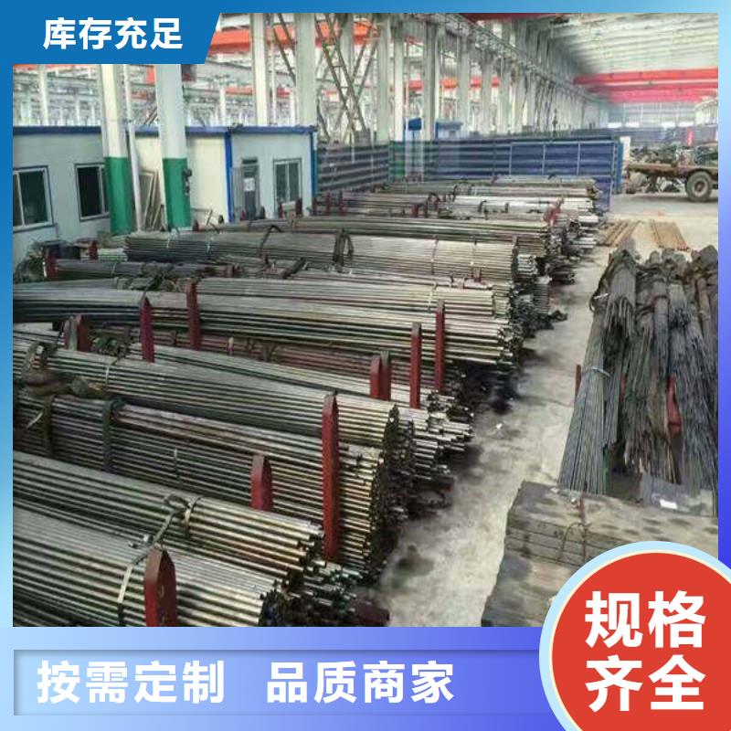 安徽省马鞍山批发市20crmo厚壁精轧钢管专业生产