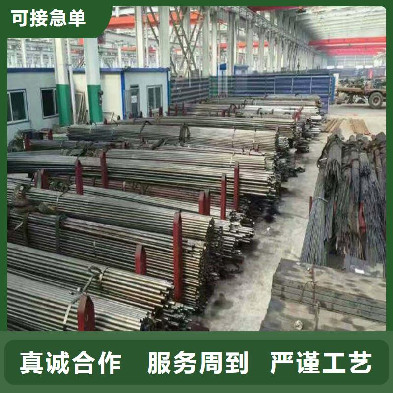陕西省西安购买市A3冷轧精密钢管退火