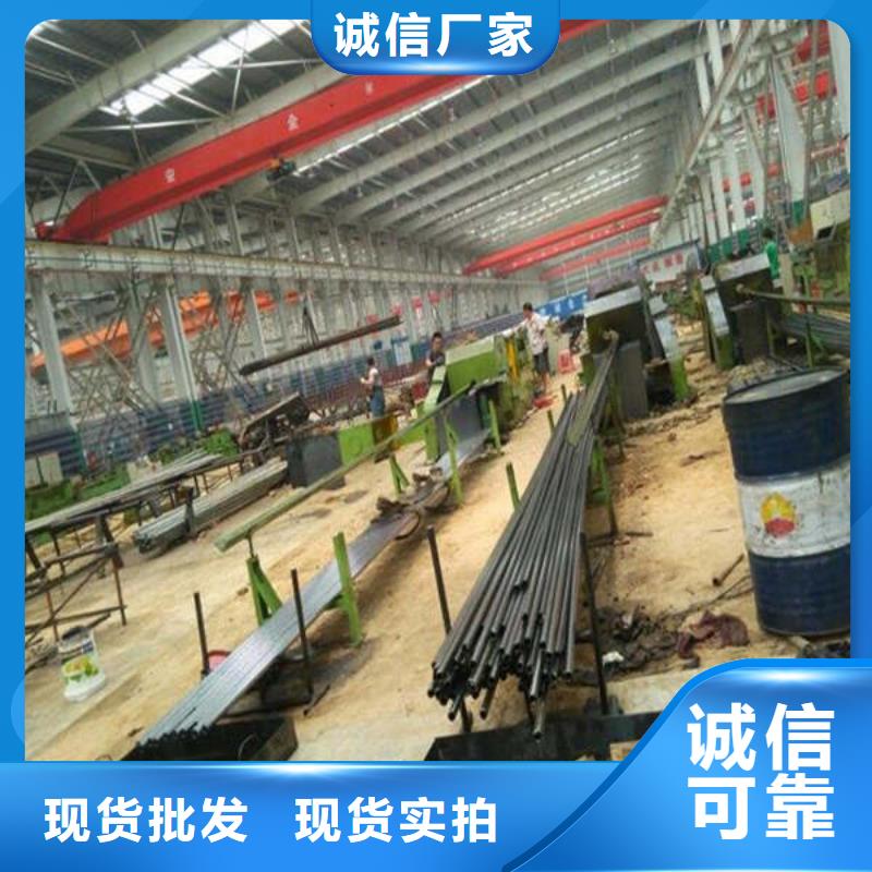 河南省周口本地市30crmo薄壁精轧钢管零售