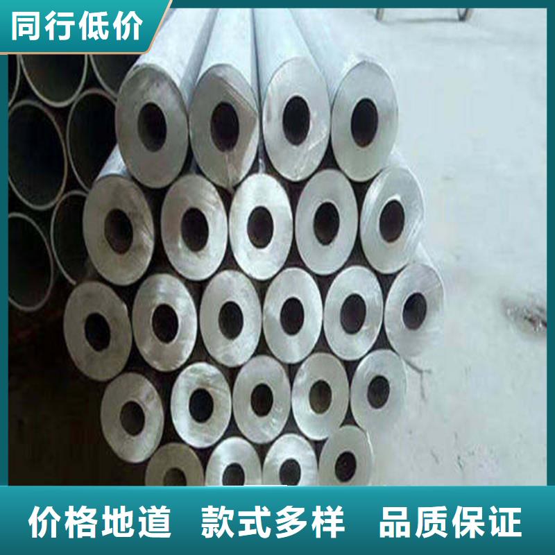广东购买省30crmo薄壁冷拔无缝钢管多少钱一吨