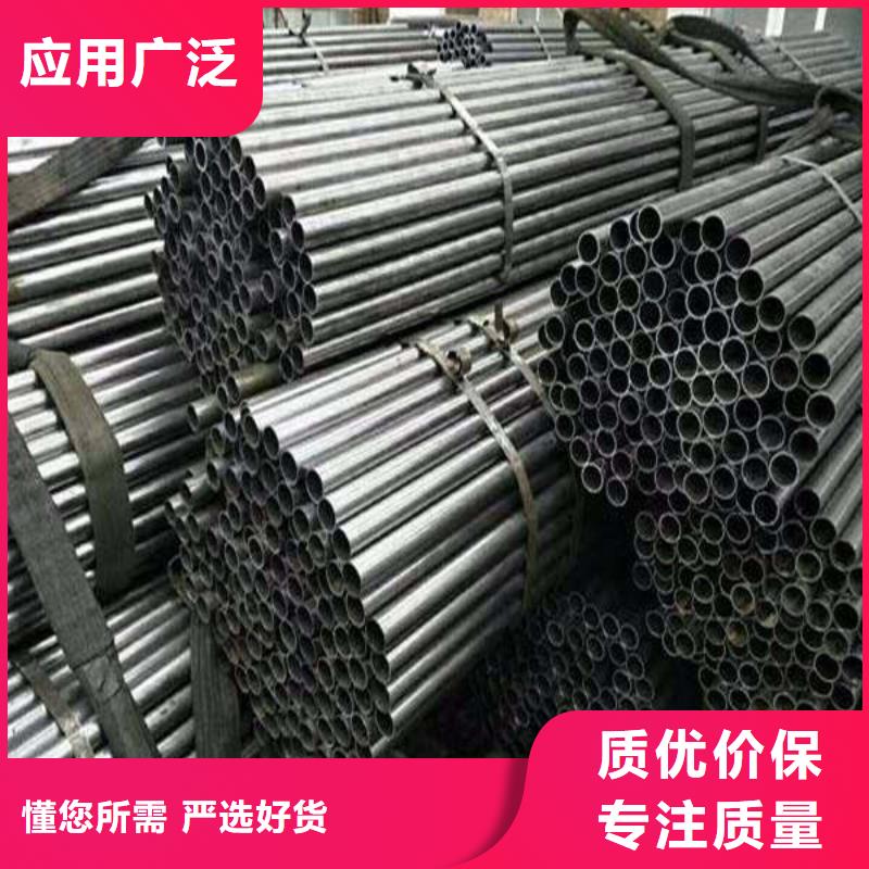 上海批发厚壁精轧管的制造商