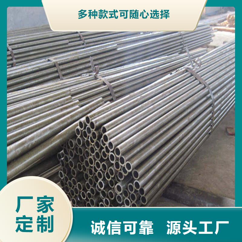 陕西省西安同城市Gcr15精轧无缝钢管多少钱一吨