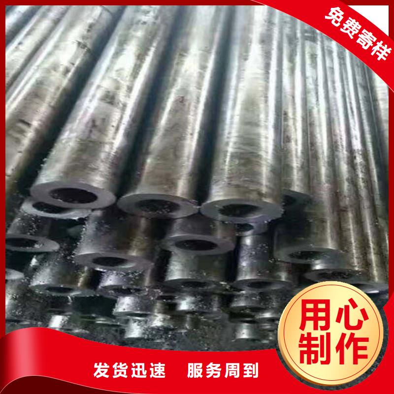 云南省红河优选货源荣豪35crmo冷轧精密钢管专业生产