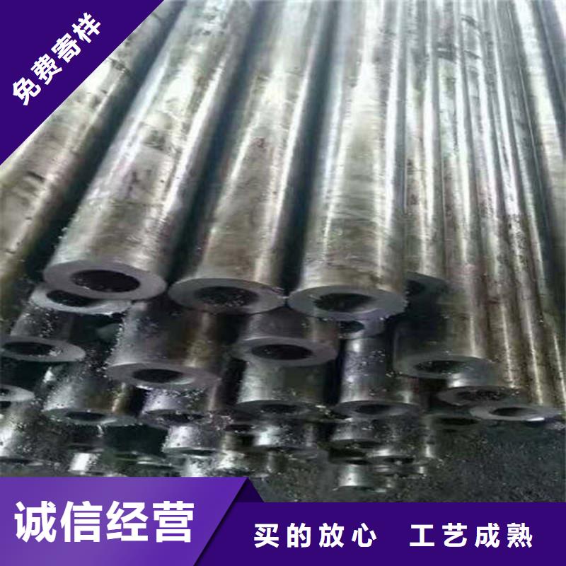 【西藏】直供[荣豪]40Cr精密钢管的质量领先