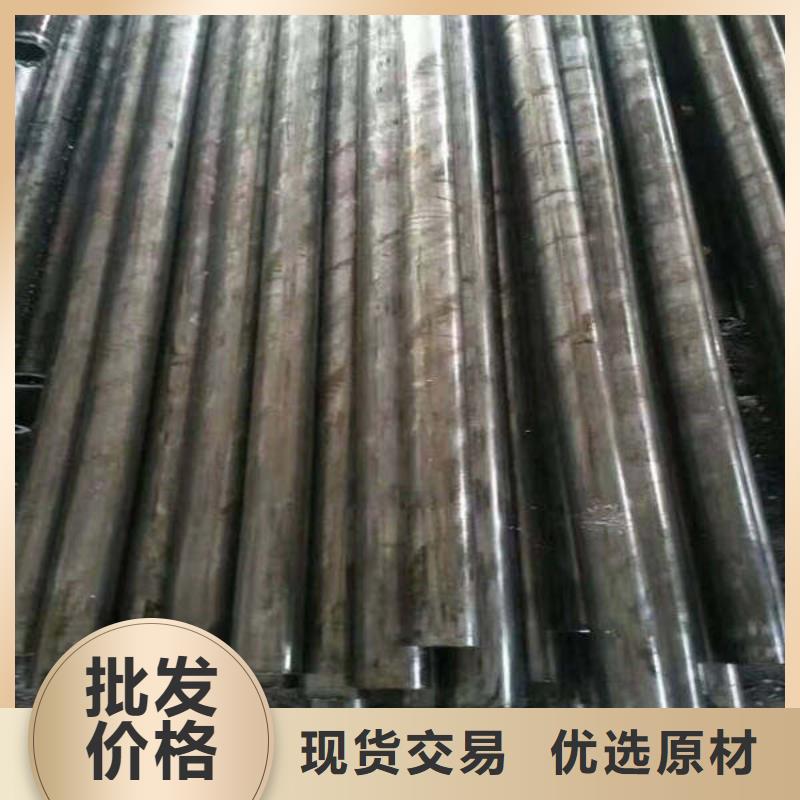 《杭州》优选<荣豪>特殊材质精密钢管报价