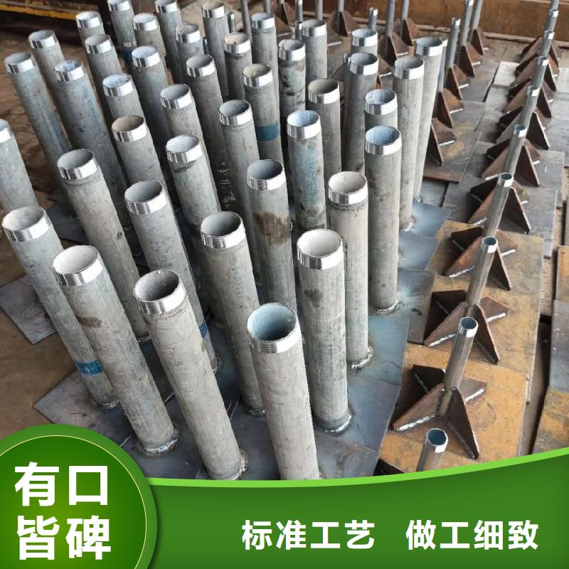 质优价廉的沉降板基地