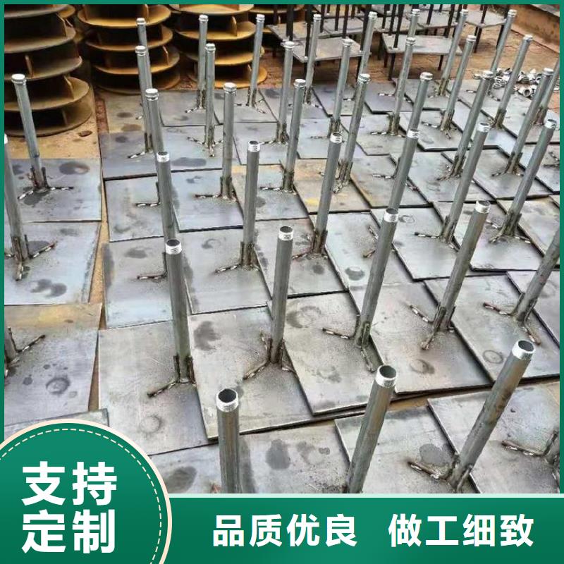 种类多样-湖南永州咨询400*10沉降板厂家