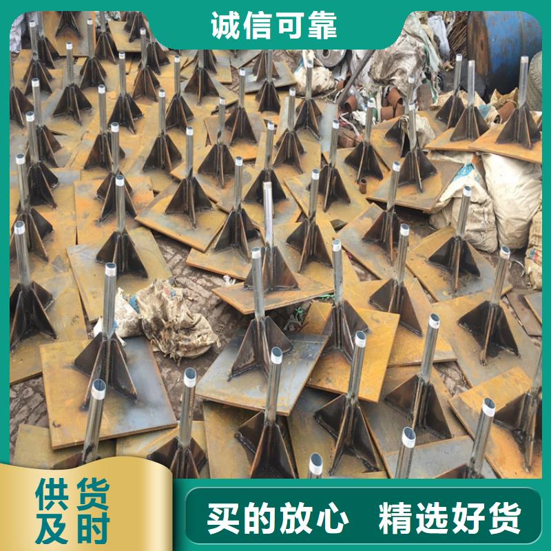 行情-广东广州品质400*10沉降板信赖推荐