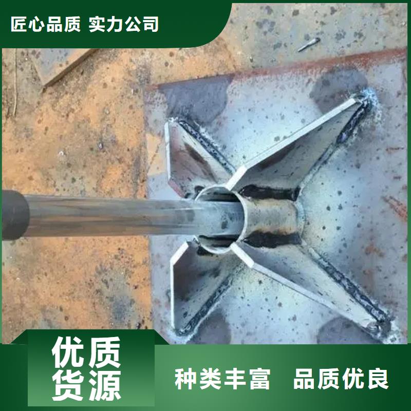 种类多样-安徽淮北订购优质沉降板支持定制