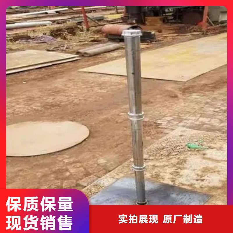 今日价格-广东潮州买沉降板-检测桩种类齐全