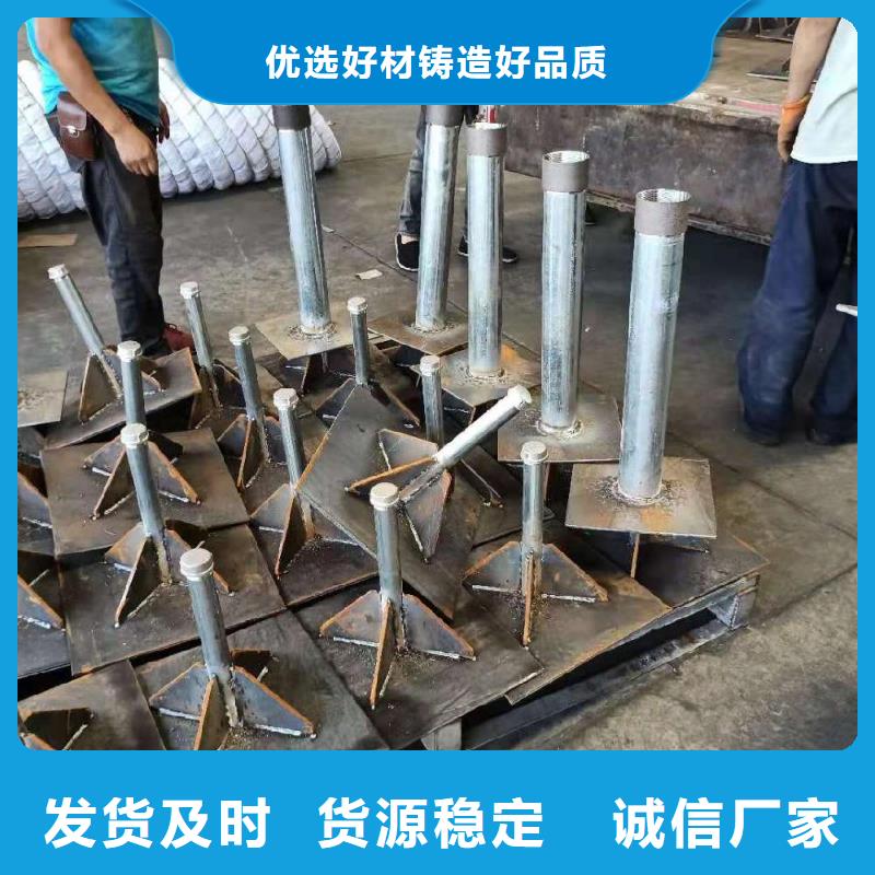按图生产-西藏【山南】定制500沉降板生产厂家