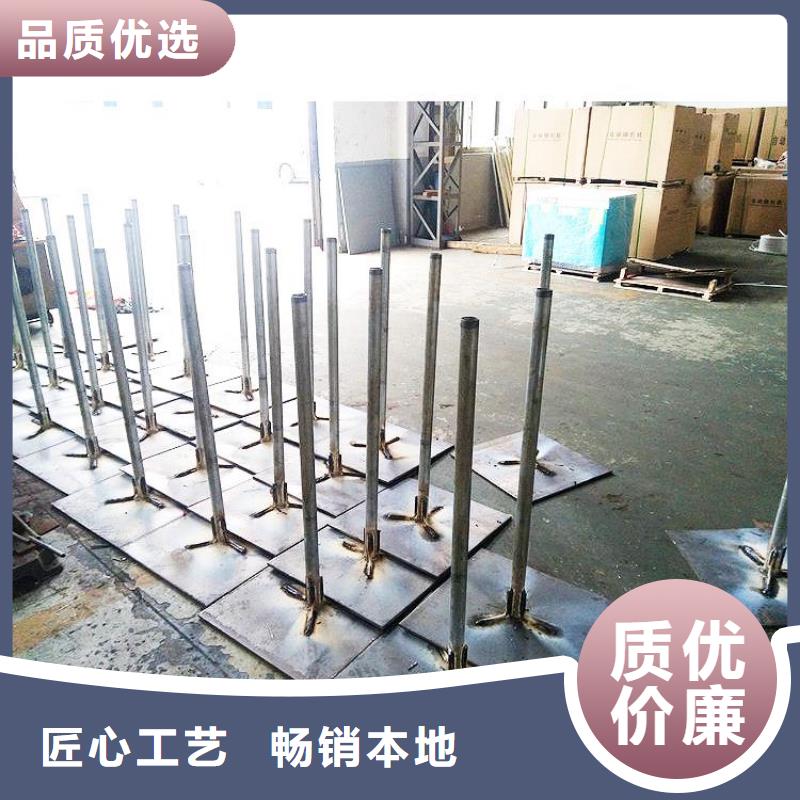 铸造厂-湖北宜昌定制q235沉降板供应商
