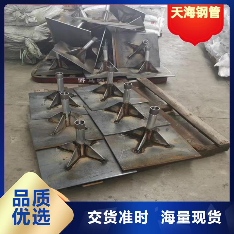 铸造厂-广西桂林找400*10沉降板价格优惠