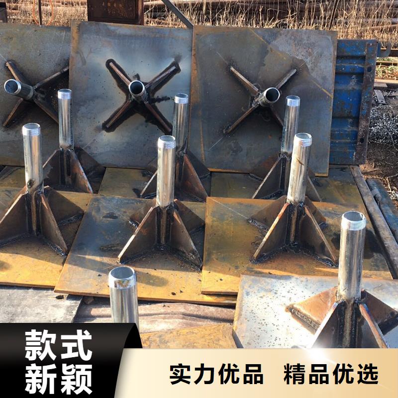 现货-贵州黔东南采购沉降板8厚度质量放心