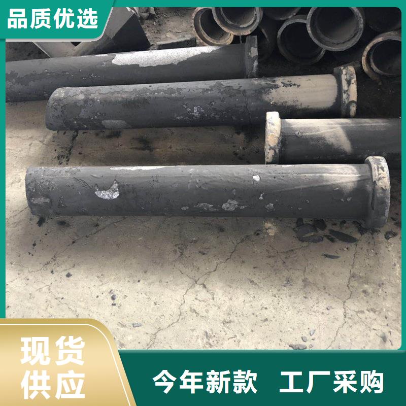 推荐厂家-【广西】找铸铁-PVC泄水管现货价格